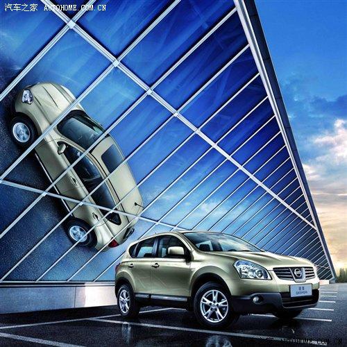 16.78-26.98�f(w��n)Ԫ 2010���п�/���E���� ��܇֮��