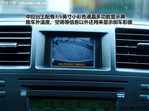 ��܇֮�� �V���S�� �h�m�_ 09�� 3.5l �����A��