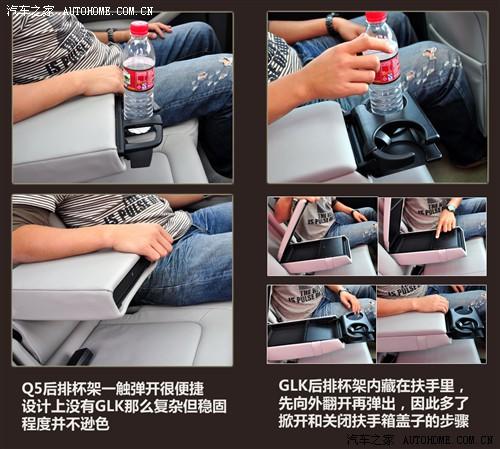 ��܇֮�� �M�ڊW�� �M�ڊW��q5 09�� 3.2 quattro