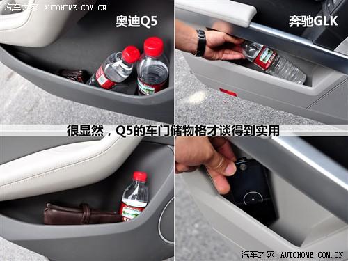 ��܇֮�� �M�ڊW�� �M�ڊW��q5 09�� 3.2 quattro