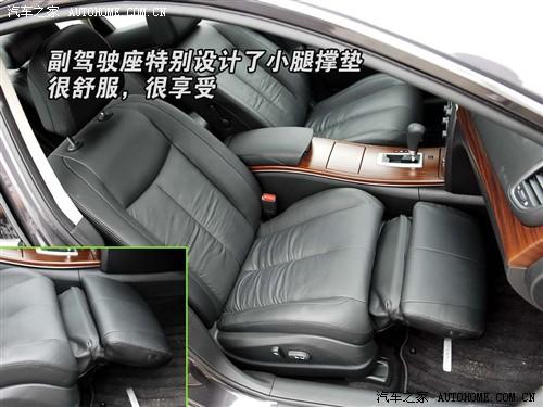 ��܇(ch��)֮�� �|�L(f��ng)�ծa(ch��n) ��[ 08�� ���� 3.5l xv vip �����