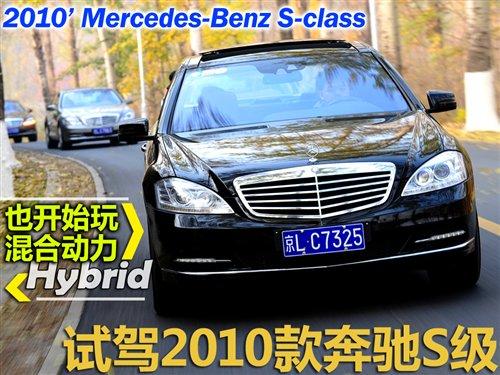 Ҳ�_ʼ�����τ�����ԇ�{�¿�YS�� ��܇֮��