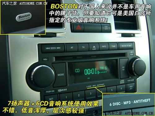 ��܇֮�� �������R˹�� ���R˹��300c 06�� 5.7l���A�I����