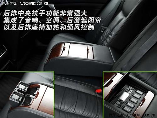 ��܇(ch��)֮�� �|�L(f��ng)�ծa(ch��n) ��[ 08�� ���� 3.5l xv vip �����