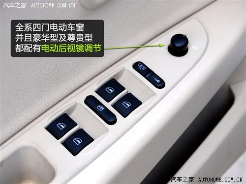 ��܇֮�� ������܇ �L��2 2010�� ���A��