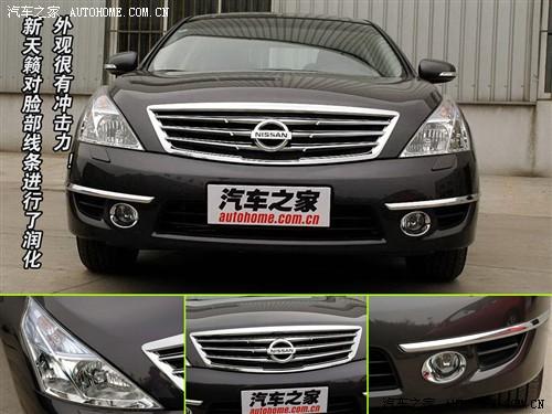 ��܇֮�� �|�L�ծa ��[ 08�� ���� 3.5l xv vip �����