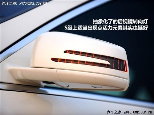 ��܇֮�� �M(j��n)�ڱ��Y ���Ys��(j��) 2010�� s 400l hybrid