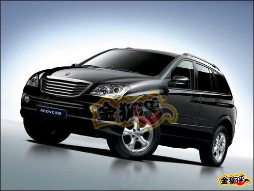 ����X5�I� �������Ʒ��SUV��܇�R�� ��܇֮��