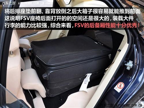 ��܇(ch��)֮�� �A�����A ���A�E��fsv 09�� 1.5mt���A��