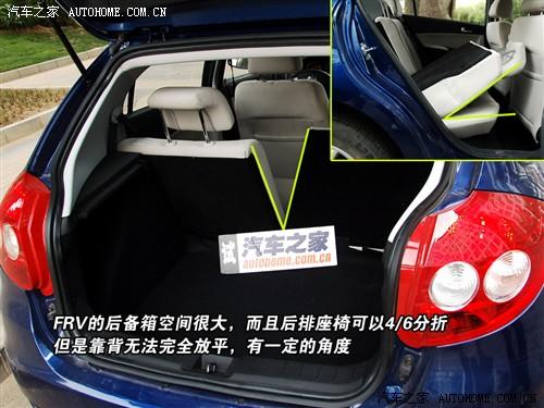 ��܇(ch��)֮�� �A�����A ���A�E��frv 08�� 1.6 mt���A��