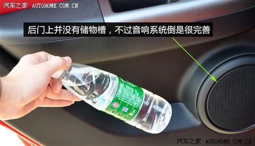 ��܇֮�� �|�L(f��ng)���_(d��)���� ����soul 2010�� 2.0�Ԅ�(d��ng)������