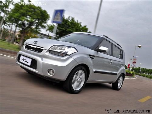 ��܇֮�� �|�L���_���� ����soul 2010�� 2.0�Ԅӻ�����