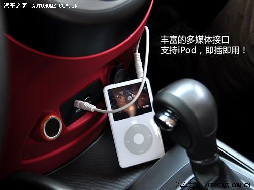 ��܇֮�� �|�L(f��ng)���_(d��)���� ����soul 2010�� 2.0�Ԅ�(d��ng)������