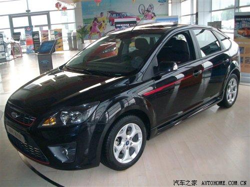 �����l(f��)�� ���ظ���˹SVP܇�ͽ��հl(f��)�� ��܇֮��