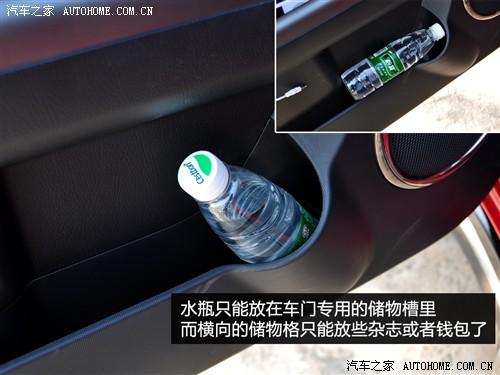 ��܇֮�� �|�L(f��ng)���_(d��)���� ����soul 2010�� 2.0�Ԅ�(d��ng)������