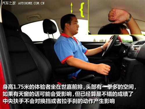 ��܇֮�� �|�Lѩ�F�� ���� 09�� ���� 2.0�ք����m��