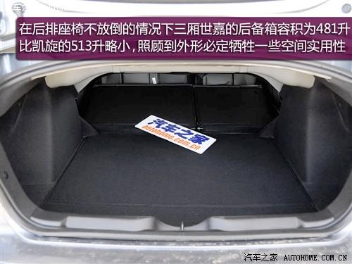 ��܇֮�� �|�Lѩ�F�� ���� 09�� ���� 2.0�ԄӺ��A��