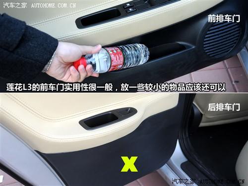 ��܇֮�� ɏ����܇ ɏ��l3 09�� at���A��