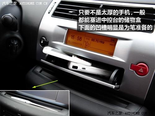 ��܇֮�� �|�Lѩ�F�� ���� 09�� ���� 2.0�ք����m��