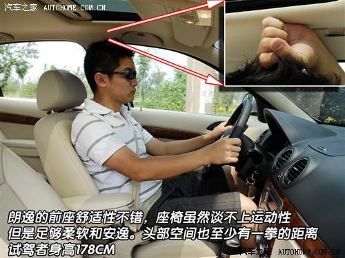 ��܇֮�� �Ϻ��� ���� 08�� 2.0 �Ԅ�Ʒ܎��