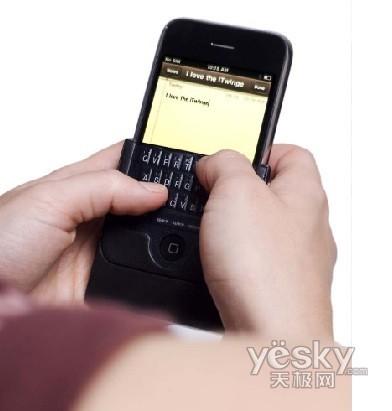 ���˱؂䣡Iphone ��߅���Ѽ���