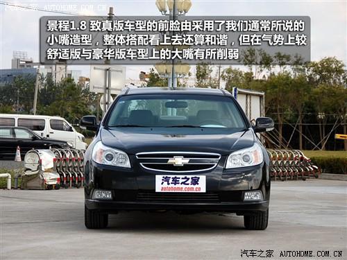 ��܇֮�� ͨ��ѩ���m ���� 2010�� 1.8 ����� mt