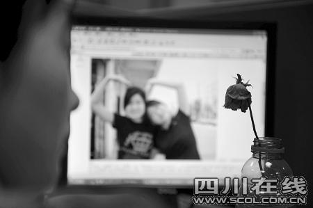 ���Ӟ��ǰŮ��߀�X�l���Q����С��(�D)