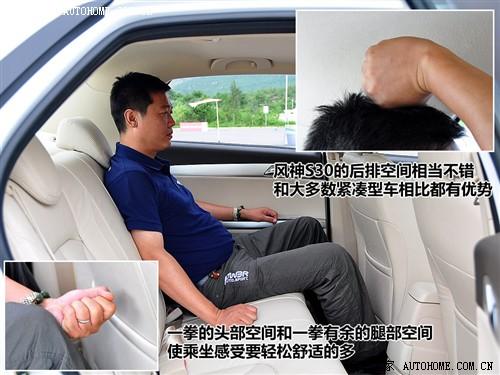 ��܇֮�� �|�L��܇ �L��s30 09�� navi��at