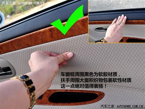 ��܇֮�� ���R��܇ �g��(d��ng) 09�� 1.6mt ���m��