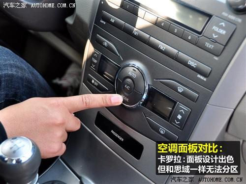 ��܇(ch��)֮�� һ���S�� ���_�� 09�� 1.8 glx-i�؄e�o(j��)��� at