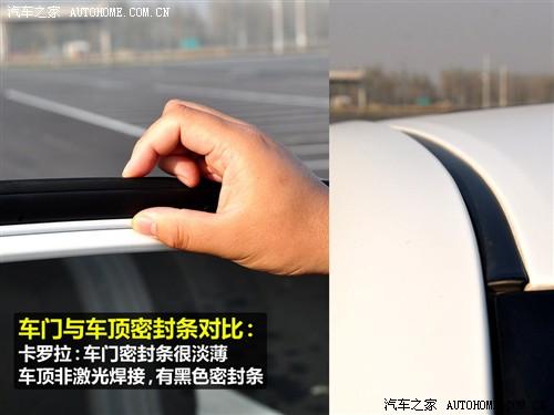 ��܇֮�� һ���S�� ���_�� 09�� 1.8 glx-i�؄e�o��� at