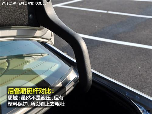 ��܇֮�� �|�L���� ˼�� 09�� 1.8 vti�ԄӺ��A��