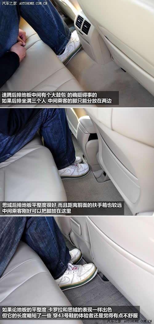 ��܇֮�� һ��-�� ���v 2010�� 1.4tsi �ԄӺ��A��