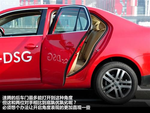 ��܇֮�� һ��-�� ���v 2010�� 1.4tsi �ԄӺ��A��