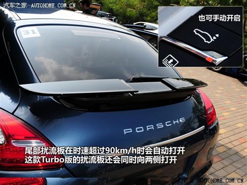 ��܇֮�� ���r(sh��)�� panamera 2010�� panamera turbo