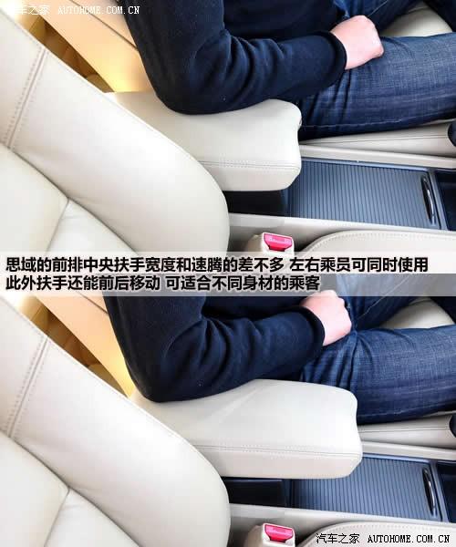 ��܇֮�� �|�L(f��ng)���� ˼�� 09�� 1.8 vti�ԄӺ��A��