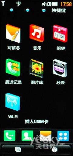 21��9�����֫F�֙C LG BL40e�u�y���