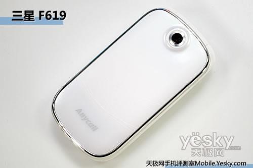 ����ɫ���ǹ��� �Z��ʯ�C�� ����F619�u�y