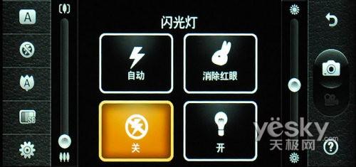 21��9�����֫F�֙C LG BL40e�u�y���