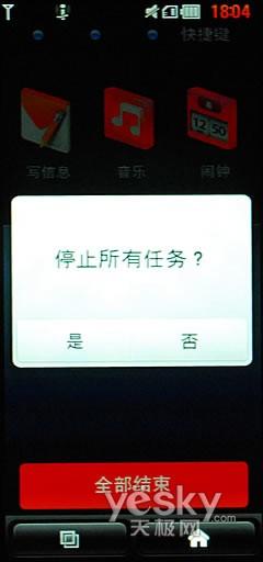 21��9�����֫F�֙C LG BL40e�u�y���