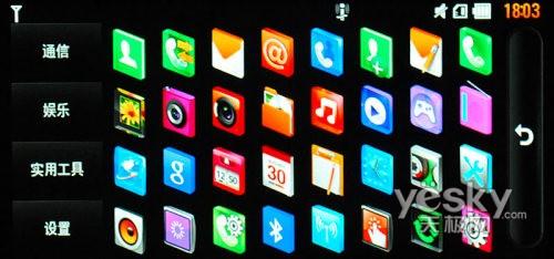 21��9�����֫F�֙C LG BL40e�u�y���