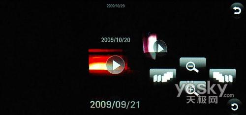 21��9�����֫F�֙C LG BL40e�u�y���