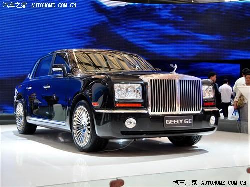 ��܇֮�� �Ϻ�Ӣ�� ����ge 09�� ������