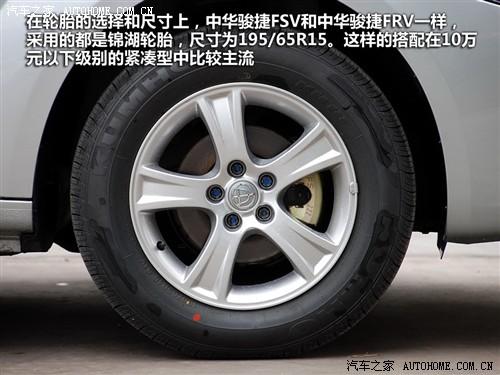 ��܇֮�� �A�����A ���A�E��fsv 09�� 1.5mt���A��