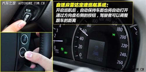 ��܇֮�� һ���S�� �ʹ� 2010�� 3.0 ������