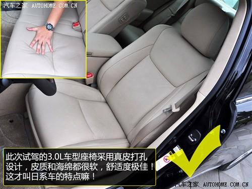 ��܇֮�� һ���S�� �ʹ� 2010�� 3.0 ������