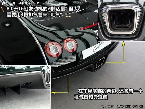 ��܇(ch��)֮�� ���ε� ���� 2010�� 16.4����o(j��)���