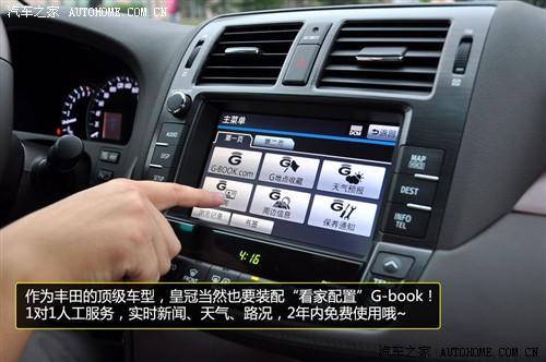 ��܇֮�� һ���S�� �ʹ� 2010�� 3.0 ������