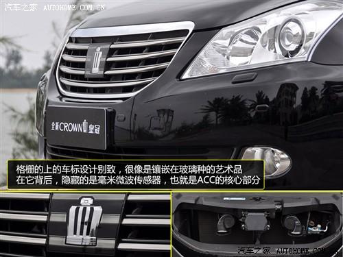 ��܇֮�� һ���S�� �ʹ� 2010�� 3.0 ������