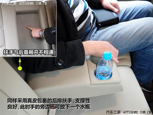 ��܇(ch��)֮�� �����F(xi��n)�� �F(xi��n)��i30 09�� 2.0 �ք�(d��ng)������